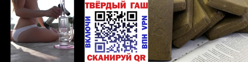 Хочу наркоту Заозёрный Марихуана  А ПВП  ГАШ  АМФЕТАМИН  МЕФ 