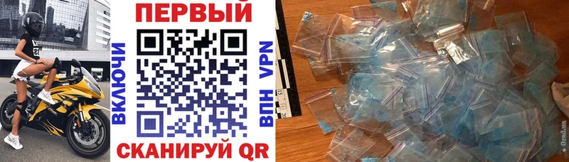 Amphetamine 97% Заозёрный
