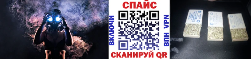 БУТИРАТ BDO  купить закладку  Заозёрный 