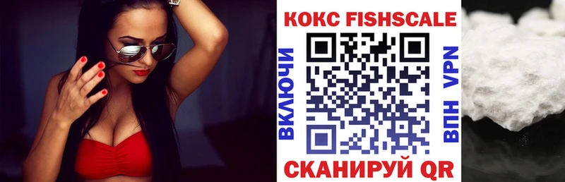 Cocaine Боливия Заозёрный