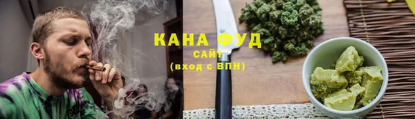 каннабис Алексин