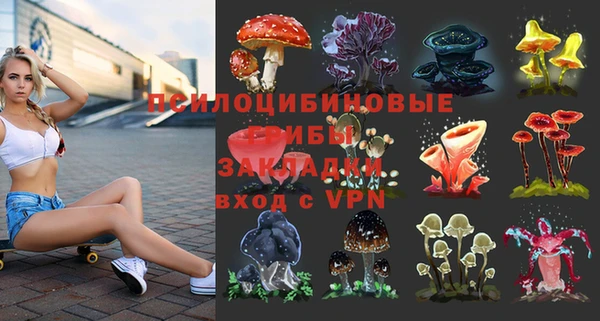 каннабис Алексин