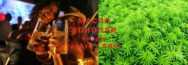 каннабис Алексин