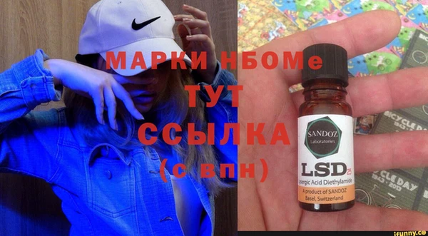 каннабис Алексин