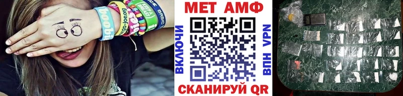 Метамфетамин витя kraken ССЫЛКА Заозёрный