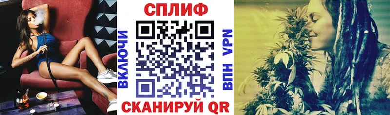 Канабис индика магазин Заозёрный